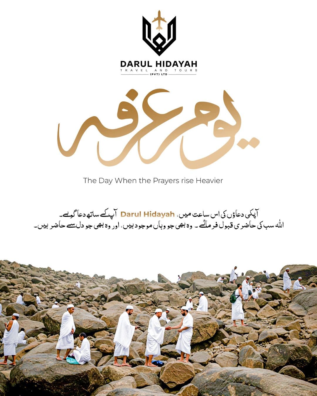Darul Hidayah Travels work