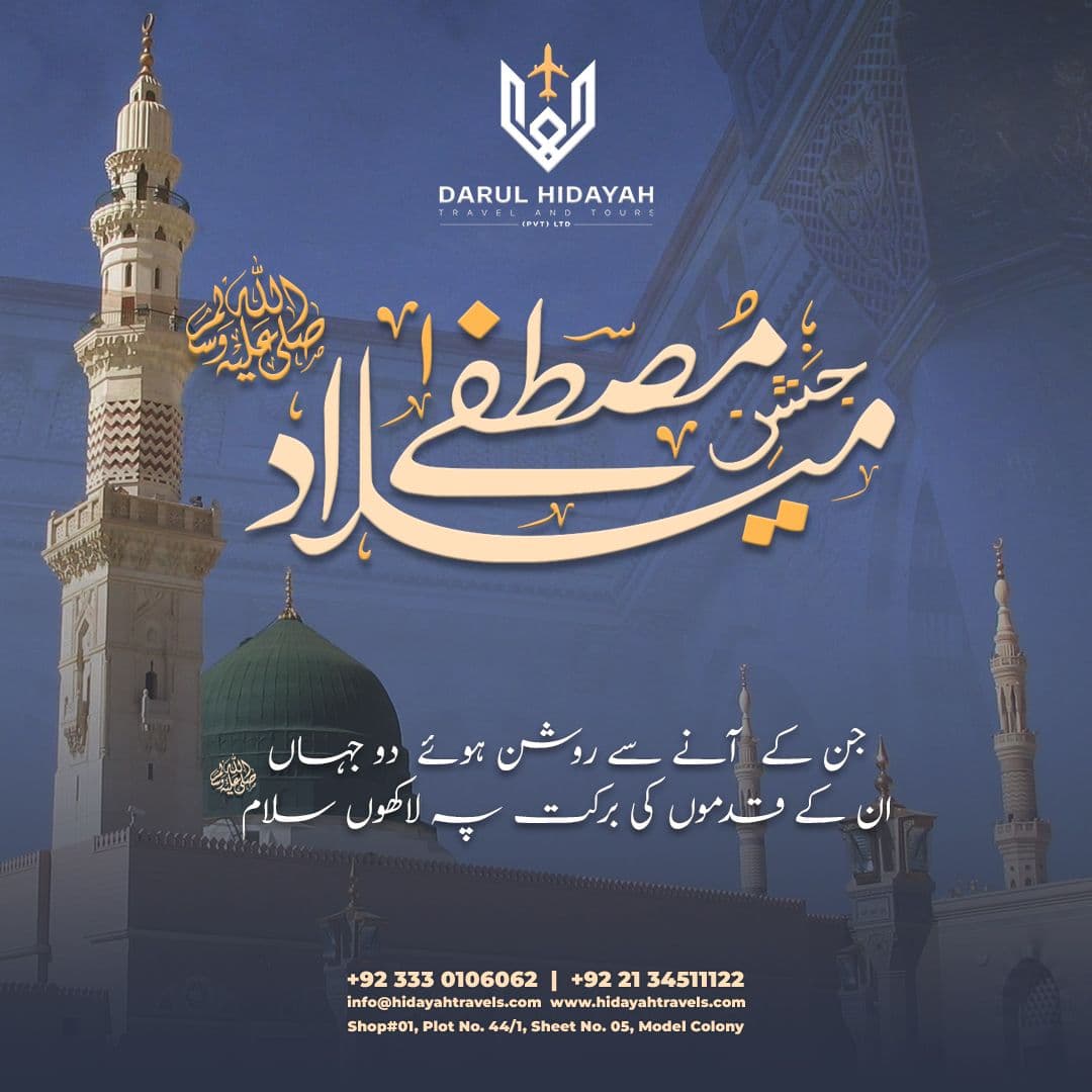 Darul Hidayah Travels work