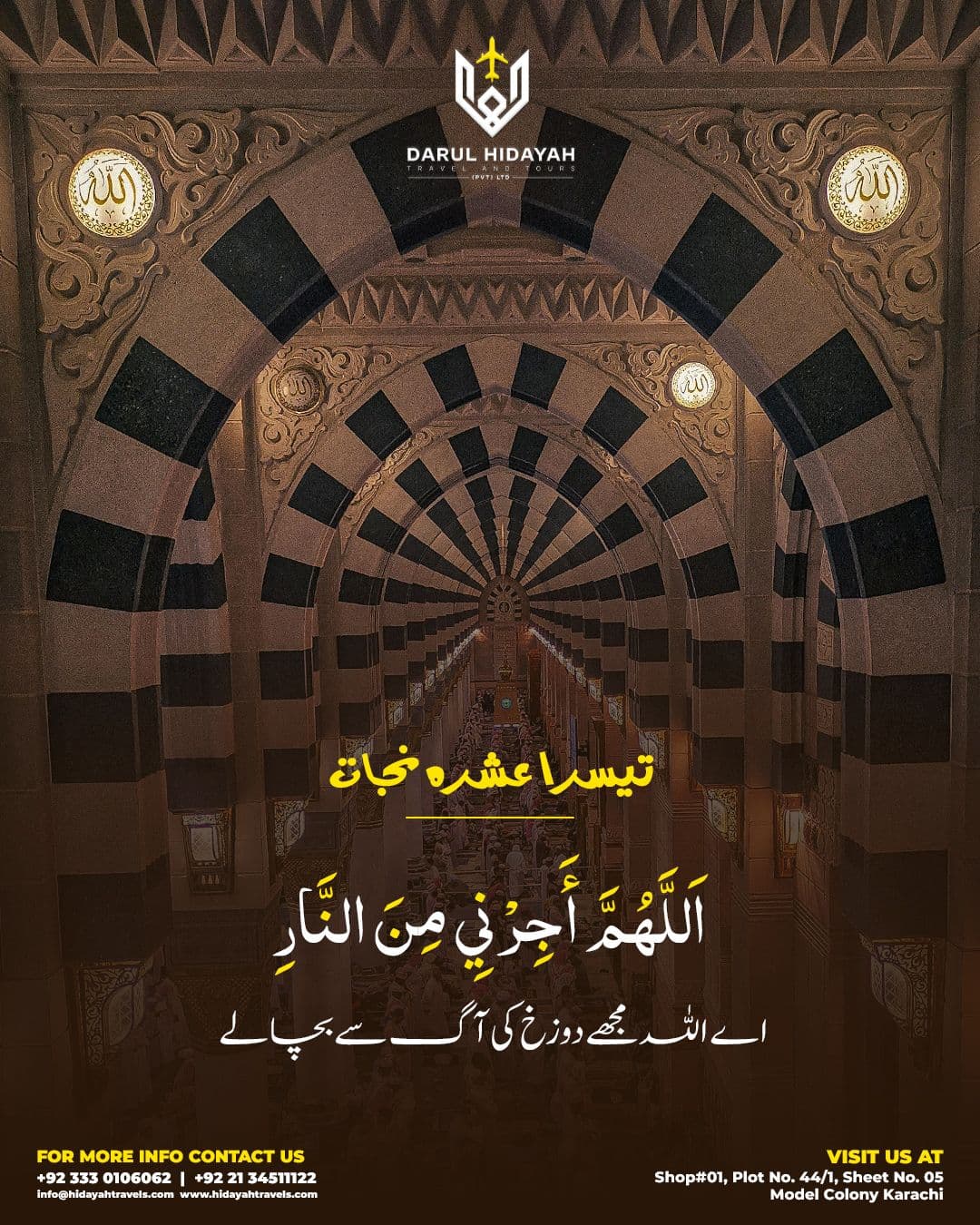 Darul Hidayah Travels work