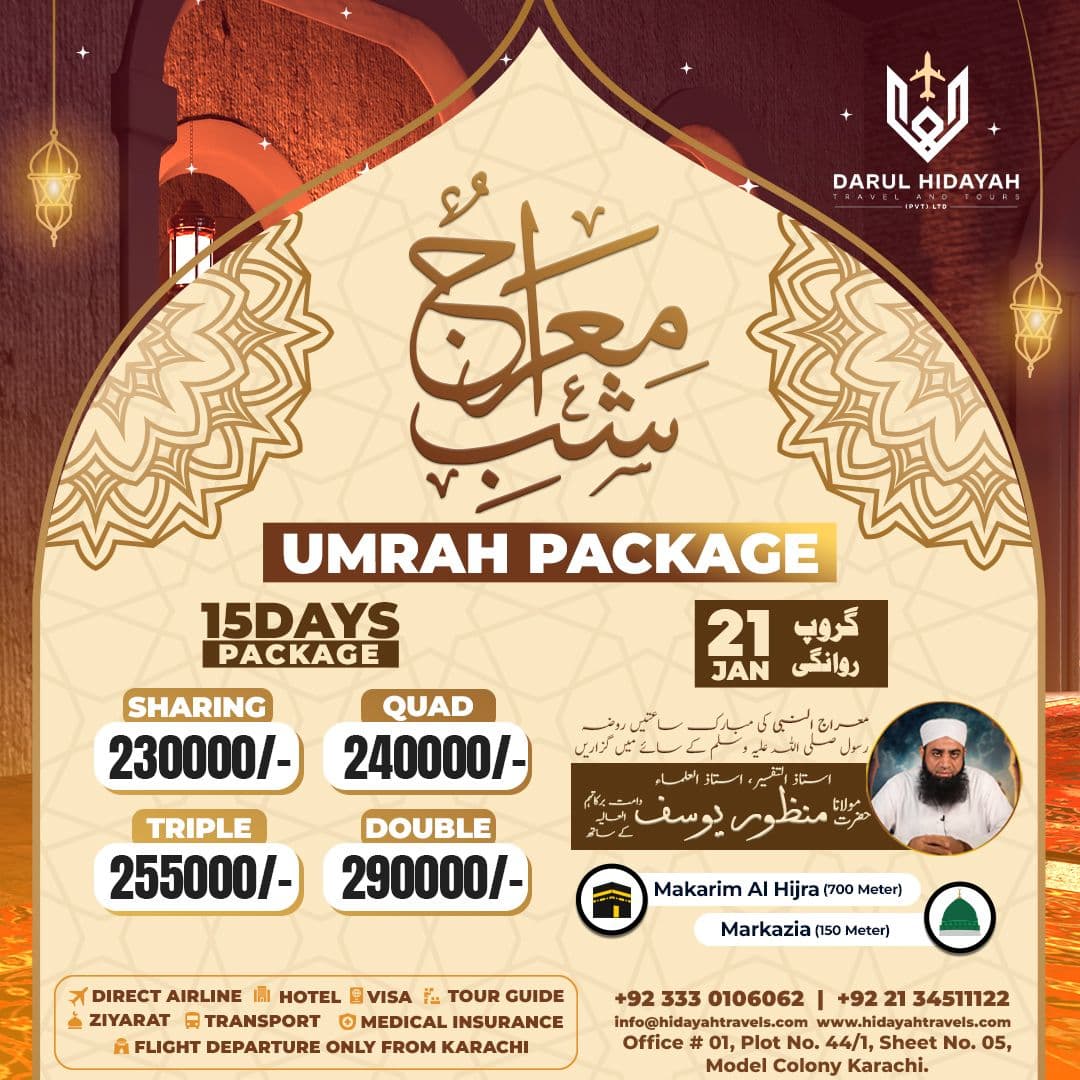 Darul Hidayah Travels work