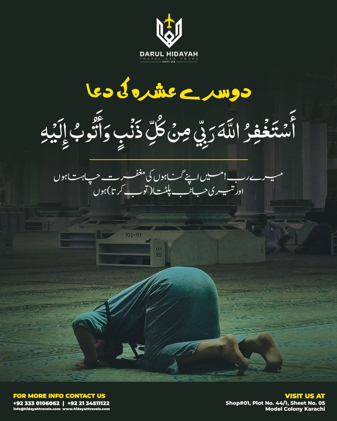 Darul Hidayah Travels work