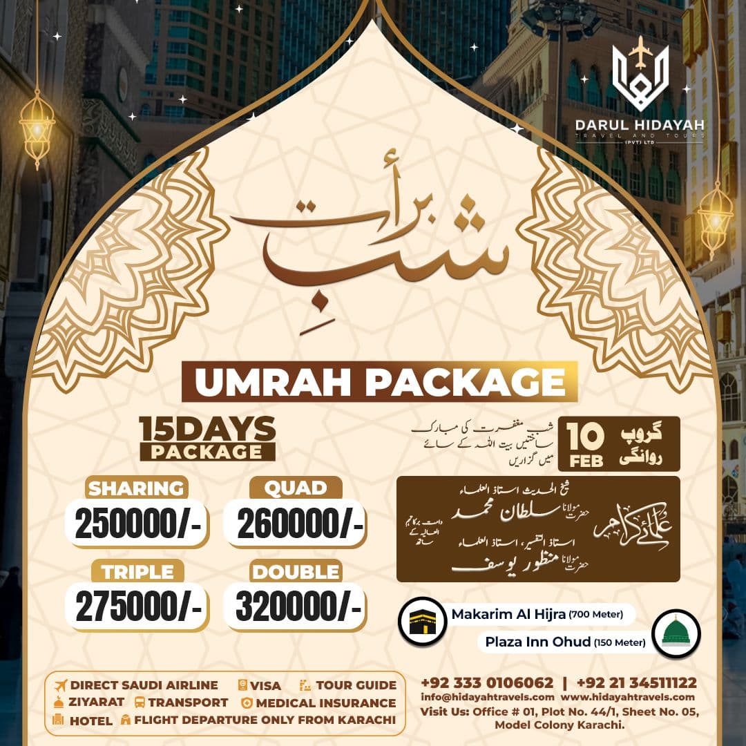 Darul Hidayah Travels work